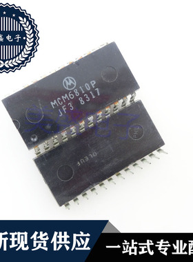 IC 芯片 MCM6810P DIP24 集成电路 现货供应