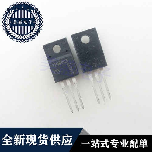 IC 芯片 SPA11N80C3 TO220F 11N80C3 集成电路 现货供应