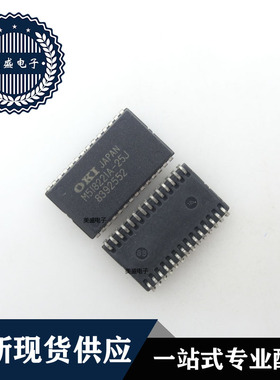 IC  芯片 M518221A-25J SOJ28 集成电路 全新现货供应