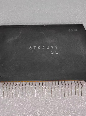 IC 模块STK4277  现货库存 原装驱动（在线报价）
