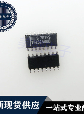 IC 芯片 SN74LS258BDR SOP16 74LS258BD 集成电路 现货供应