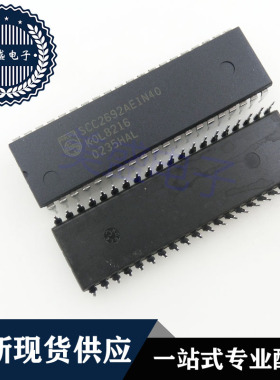 IC 芯片 SCC2692AE1N40 DIP40 集成电路 现货供应