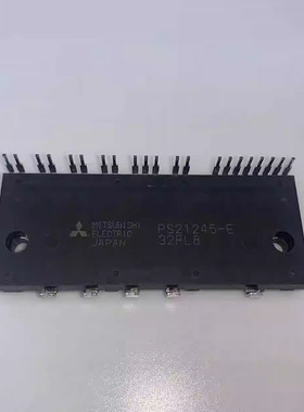 IC 模块 PS21245-E 现货库存 原装驱动（在线报价）