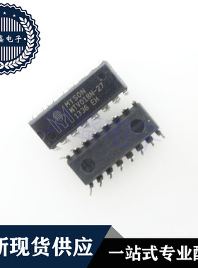IC 芯片 MTV018N-27 DIP16 集成电路 现货供应