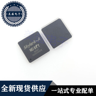 集成电路 现货供应 QFP128 芯片 SKYLARK