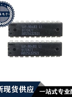 IC 芯片 AM25LS2521 DIP20 集成电路 全新现货供应