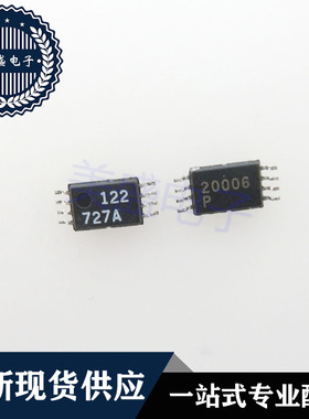 IC 芯片 OP727ARUZ TSSOP8 丝印727A 集成电路 现货供应