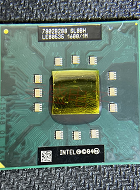 IC 芯片 LE80535 SL8BH BGA 集成电路 现货供应