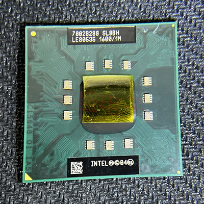 IC 芯片 LE80535 SL8BH BGA 集成电路 现货供应