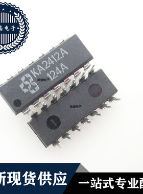 IC 芯片 KA2412A DIP14 集成电路 现货供应
