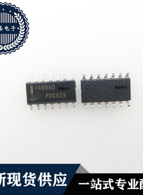 IC 芯片 MC1489ADR2G SOP14 1489AD 集成电路 现货供应