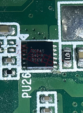 IC 芯片 NCP45540IMNTWG-H DFN12 集成电路 现货供应