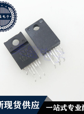 IC 芯片 STRY6763 TO220F-7 STR-Y6763 集成电路 现货供应