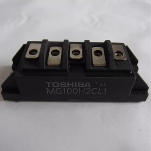 IC 模块 MG100H2CL1 现货库存 原装驱动(在线报价)