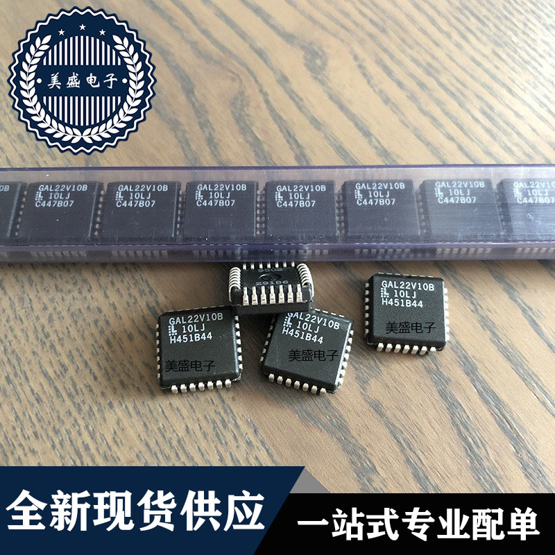 GAL22V10B-10LJPLCC28现货供应