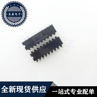 IC 芯片 UDN2985A DIP18 UDN2985A-T 集成电路 现货供应