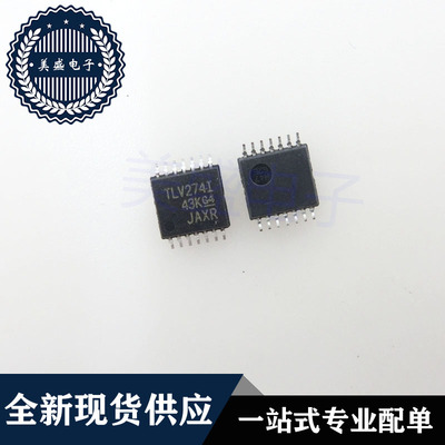 IC 芯片 TLV274IPWR TSSOP14 TLV274I 集成电路 现货供应