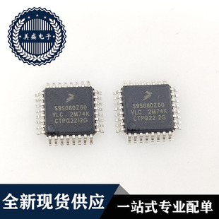 IC 芯片 S9S08DZ60VLC QFP32 集成电路 现货供应