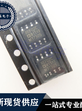 IC 芯片 REF02CS SOP8 REF02CSZ 集成电路 现货供应