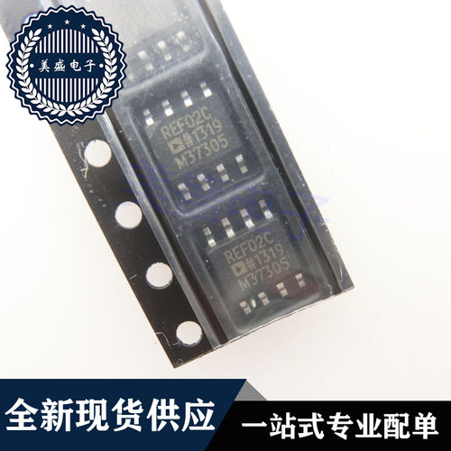 IC 芯片 REF02CS SOP8 REF02CSZ 集成电路 现货供应