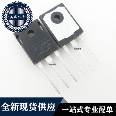 IC 芯片 IXFH12N90 TO247 集成电路 现货供应