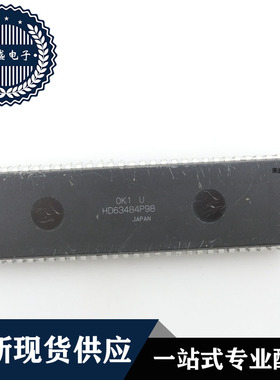 IC 芯片 HD63484P98 DIP64 集成电路 全新现货供应 直拍