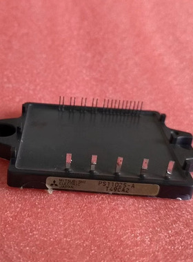 IC 模块 PS11025-A 现货库存 原装驱动（在线报价）