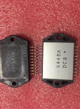IC 模块 Moduel STK5445 现货库存  原装驱动（在线报价）