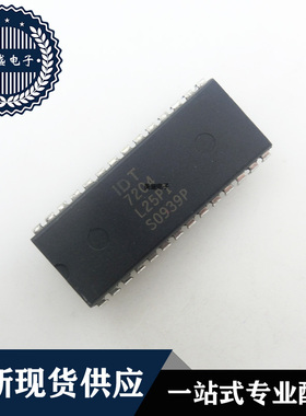IC 芯片 IDT7204L25PI DIP28 集成电路 现货供应