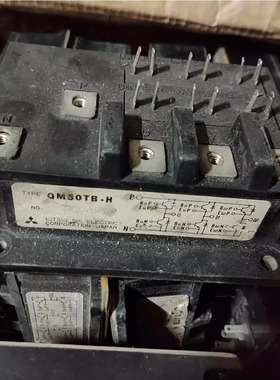 IC 模块 QM50TB-H 现货库存 原装驱动（在线报价）