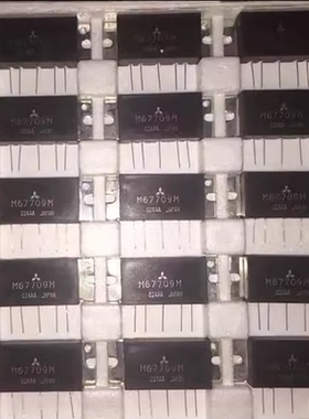 IC 模块 M67709M 现货库存 原装驱动（在线报价）