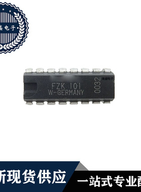 IC 芯片 FZK101 DIP16 集成电路 全新现货供应 直拍