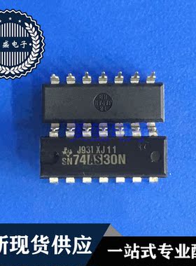 IC 芯片 SN74AS30N DIP14 集成电路 现货供应
