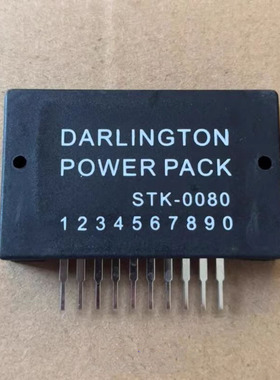 IC 模块 STK0080 STK-0080 现货库存 原装驱动（在线报价）