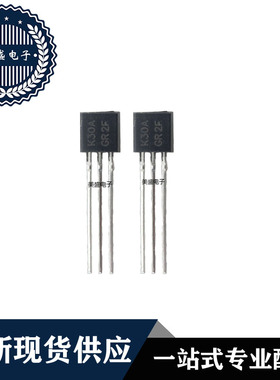 IC 芯片 2SK30ATM TO-92 集成电路 全新现货供应 直拍