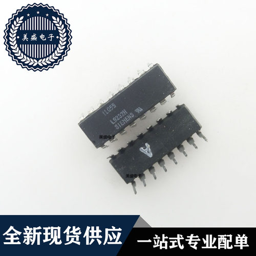 IC 芯片 ILQ55 DIP16 集成电路 现货供应