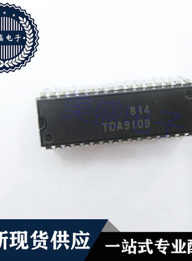 IC 芯片 TDA9109 DIP32 集成电路 现货供应