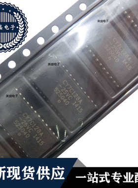 IC芯片CY7C128A-25VC SOJ24 CY7C128A-15PC -35PC DIP24 全新现货