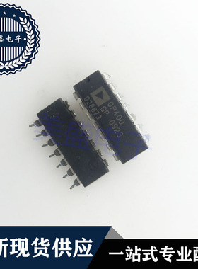 IC 芯片 OP400GP DIP14 集成电路 现货供应