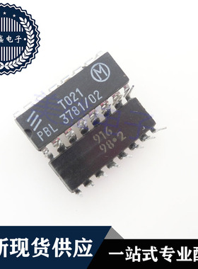 IC 芯片 PBL3781/02 DIP16 SOP20 集成电路 现货供应