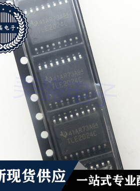 IC 芯片 TLE2024CDW SOP16 TLE2024C TLE2024CDWR 集成电路 现货