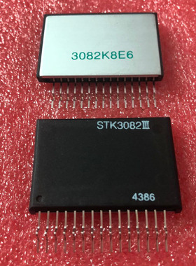 IC 模块 STK3082III 现货库存 原装驱动（在线报价）
