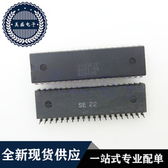 IC 芯片 UA6527P DIP40 集成电路 现货供应