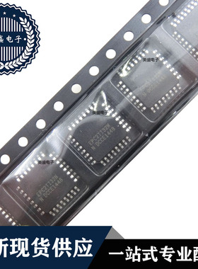 IC芯片 进口 EPC2TI32N  EPC2TC32N QFP32 集成电路 全新现货供应