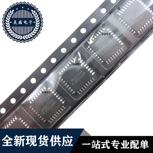 IC芯片 进口 EPC2TI32N  EPC2TC32N QFP32 集成电路 全新现货供应