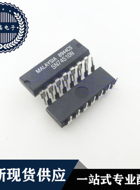 IC 芯片 SN74S10N DIP14 集成电路 现货供应