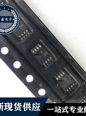 IC 芯片 AD8657ARMZ MSOP8 集成电路 全新现货供应