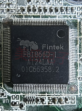 IC 芯片 F81866D-I LQFP128 集成电路 现货供应