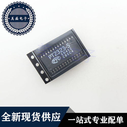 IC 芯片 PT2323-S SOP28 集成电路 现货供应