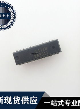 IC 芯片 KA3511 DIP24 集成电路 现货供应